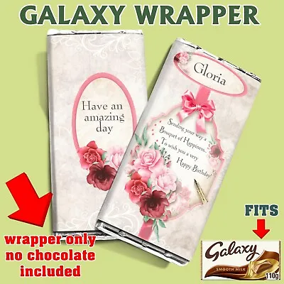 PERSONALISED Galaxy CHOCOLATE BAR WRAPPER Fits Galaxy 110g Birthday Gift • £1.69