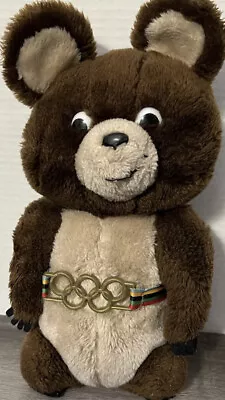 Vintage Dakin 1980 Moscow Misha Brown Bear Mascot Olympics Rings Belt Plush 12  • $10.50