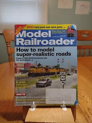 Model Railroader Magazine: August  2015.  (RRR10).  • $1.75