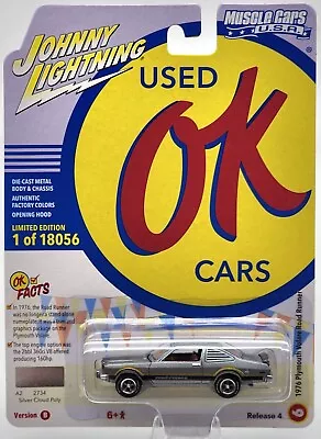 Johnny Lightning 2021 Muscle Cars U.s.a. Silver 1976 Plymouth Volare Road Runner • $13.49