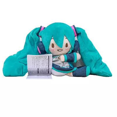 NEW SEGA Vocaloid Hatsune Miku Attaching Plush Grinning Smiling • $17.54