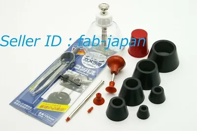 Camera Lens Maintainance RepairTool Set Opener Sucker Compass Cleaner Bottle • $135