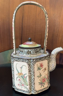 $29.99 • Buy Antique Chinese Chien Lung Period Enamel Teapot 1736-1795