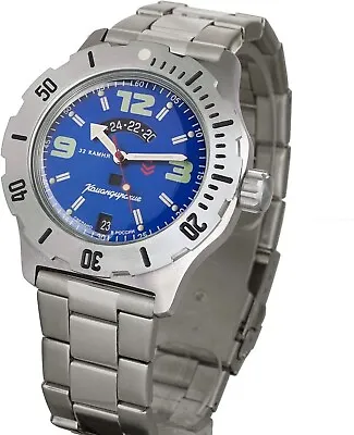 Russian Military Commander's Watch Automatic Blue Dial: Date 24-Hr Day/Night • $129