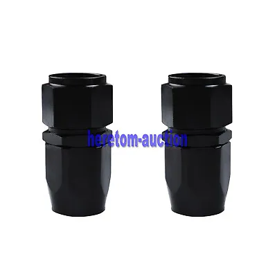2x AN8 8AN Straight Fast Flow Swivel Fuel Oil Gas Line Hose End Fitting Adaptor • $17.98