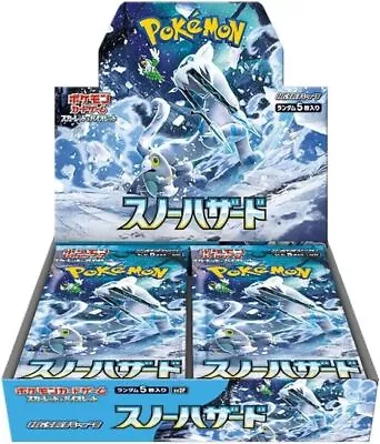 Pokémon TCG Snow Hazard Booster Box Factory Sealed Shrink Japanese • $50