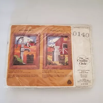 Creative Circle Vintage Pump Crewel Embroidery Kit 140- Vintage New Unopened • $16.95