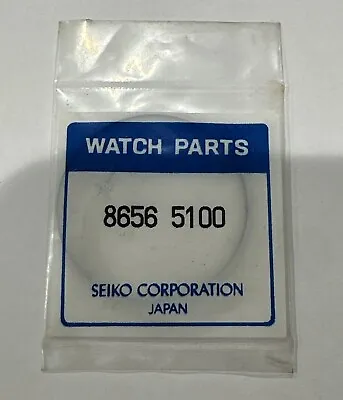 Genuine Seiko 7A38-7020 7T62-0GB0 Crystal Gasket Part 8656 5100 • $12