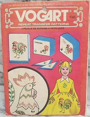 Vintage Vogart Repeat Transfer Patterns  Embroiderey Or Ball Point Painting... • $5