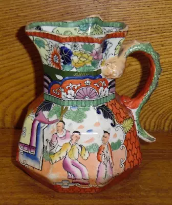 Antique Mason's China Chinoiserie Red Scale Conversation Pitcher - 5 3/8  • $99.99