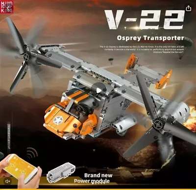 $165 • Buy Mould King V-22 Osprey Aircraft Remote Control Military Model588+ Pieces