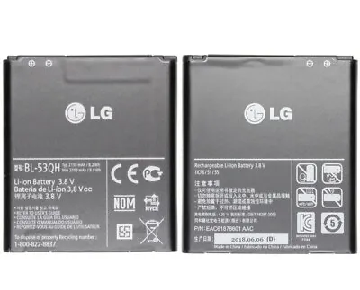 Original LG Optimus 4X HD P880/L9 P760/L9 2 D605/F5 P875 BL-53QH Battery New • £8.56