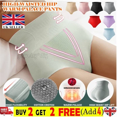 £1.99 • Buy Ladies Underwear Graphene Honeycomb Vaginal Tightening And Body Shaping Briefs