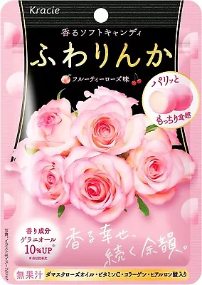 Kracie Fuwarinka Beauty Fruity Rose Flavor Japanese Candy ふわりんか ビューティー フルーティーローズ • $11.29