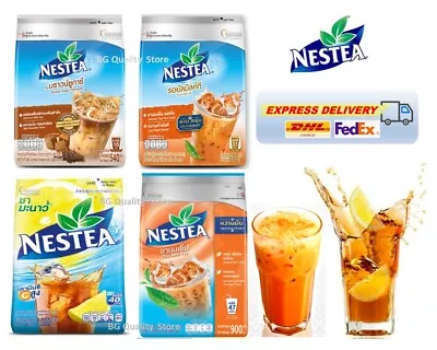 Nestea Instant Tea Powder Brown Sugar Iced Lemon Royal Milk Tea Drink Beverage • $42.99