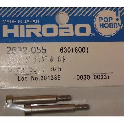 2532-055 Hirobo RC Helicopter Part Drag Bolt New In Package 2532055 • $13.66