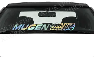 Mugen Decal Sticker Oil Slick Rainbow Holographic Windshield Window Fits Honda • $9.99