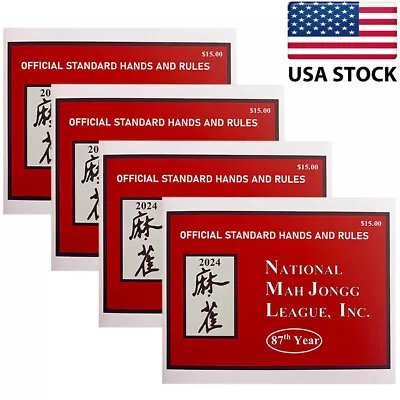 🔥2024 NEWEST MahJong Card - National League Mah Jongg Large Print Card 4/1 PACK • $18.99