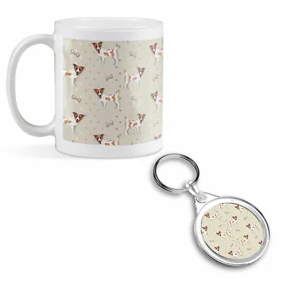 Mug & Round Keyring Set - Cheeky Jack Russell Dog Pets Animals  #8711 • £9.99