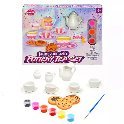 Kids Tea Set Children Tea Coffee Set Create Your Own Painted Porcelain Tea Set • £4.99