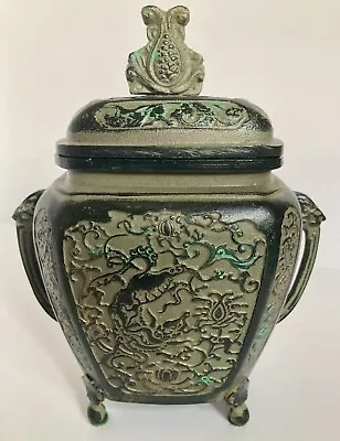 Vintage Heavy Cast Iron Asian Incense Burner W Lid French Indochinese Ginger Jar • $39.95