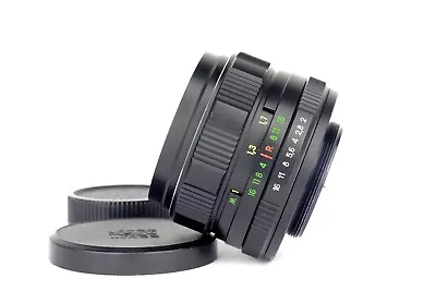 HELIOS 44m-4 2/58mm Lens M42 Mount *US Stock* • $109.95