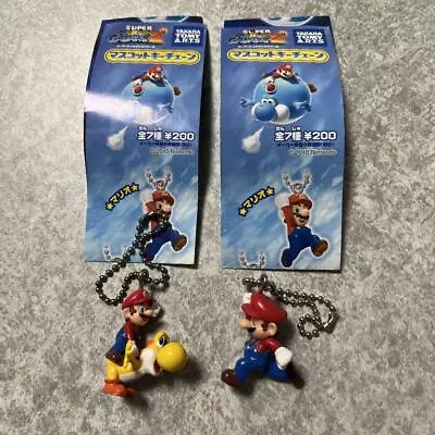 Super Mario Galaxy 2 Mascot Keychain • $38.49