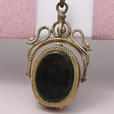 Antique Victorian Bloodstone Agate Spinner Gold Filled Pendant Locket • $265