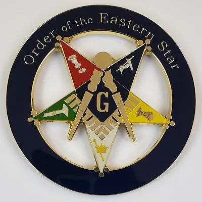 Auto Emblem OES Past Patron Metal Enamel (SCA-1022) Freemason Mason Masonic • $9.99