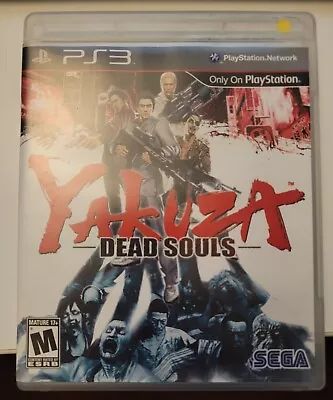 Yakuza: Dead Souls (Sony PlayStation 3 PS3 2012) Complete In Box CIB Clean Disc • $36
