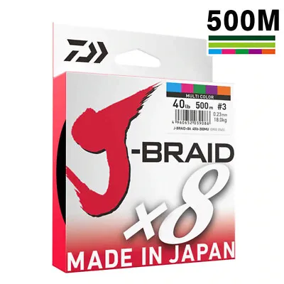 Daiwa J Braid X8 500m Multi-Coloured Braided Fishing Line J-Braid BRAND NEW @ EB • $89.99