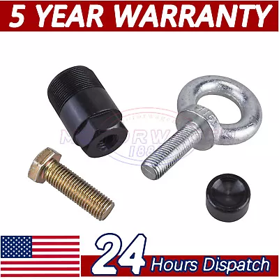 For Mercury Mariner Outboard Flywheel Puller & Lift Ring Eye Tool 91-73687A1 • $20.99