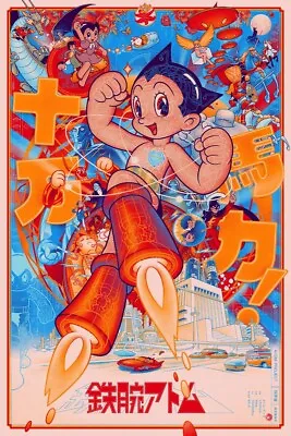 Astro Boy By Martin Ansin GID Variant Poster Print - Not Mondo • £199