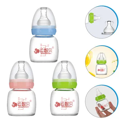  3 Pcs Glass Baby Bottle Newborn Breastfeeding Bottles Milk Small • £16.40