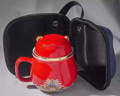 Single Cup Ceramic Tea Mug W/Infuser And Lid In Hard Zipper Travel Case • $13