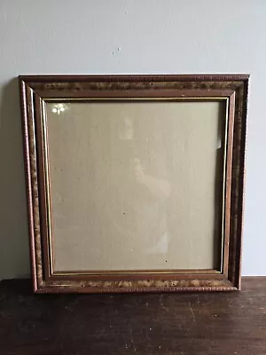 VTG Ornate Square Homco Wide Wood Picture Frame W/Glass Art Gallery Shabby Chic • $34.99