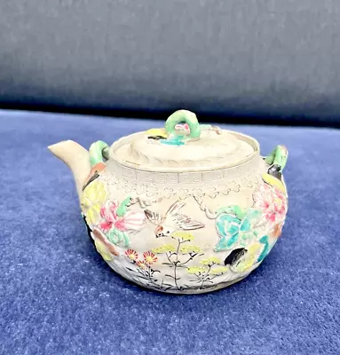 Antique Japanese Meiji Banko Ware Teapot Bird Flower Marked Hori Tomonao • £85