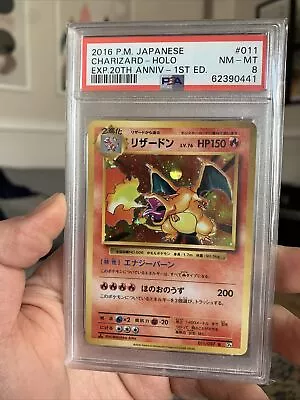 Pokemon TCG: Japanese CP6 20th Anniversary Charizard 1st Edition PSA 8 NM-MINT • £115