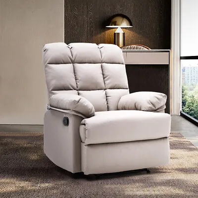 Faux PU Letaher Manual Recliner Chair Armchair Adjustable Reclining Lazyboy Sofa • £199.95