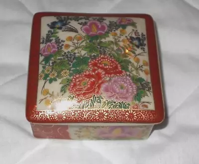 Vintage KYUSHU SATSUMA PORCELAIN FLORAL Square TRINKET BOX Cloisonne • $2.99