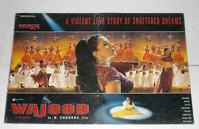 WAJOOD 7pc RARE LOBBY CARD Bollywood Orig 1998 Nana Patekar Madhuri Dixit 24X16 • $599