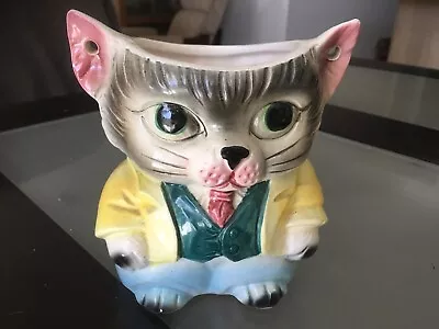 Vintage Mr Kitty Cat Cookie Jar Royal Sealy Japan Base Only • $25