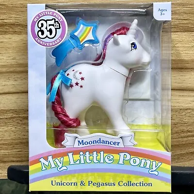 My Little Pony Moondancer Unicorn Re-release 2017 35th Anniversary Brand New! • $78.99