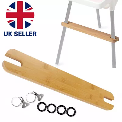 Adjustable Height High Chair Footrest Bamboo Baby Highchairs Pedal Fit For IKEA. • £8.99