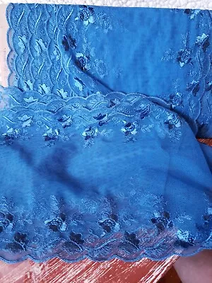 Lace Yardage - French Lingerie - Venetian-Guipure - Gimp Trim - Chantilly • $18