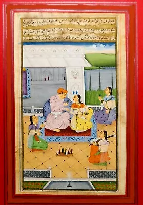 18th-19th C Antique Mughal (india) Miniature Illuminated Manuscript Opaque W/c  • $867.50