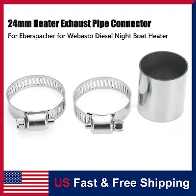 24mm Air Diesel Heater Parking Exhaust Pipe Connector For Webasto Eberspacher • $9.29
