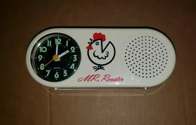 Vintage  Mr. Rooster Alarm Clock Glow In The Dark No Box • $34.99