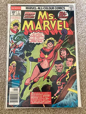 Ms Marvel 1 (1977) - Bronze Age Marvel Comics Key – VFN • £45