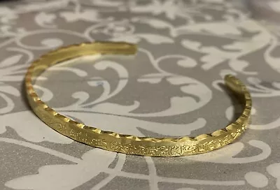 Gold Ayatul Kursi Bangle Brand New Eid Islamic Jewellery Bracelet For Women • $11.35